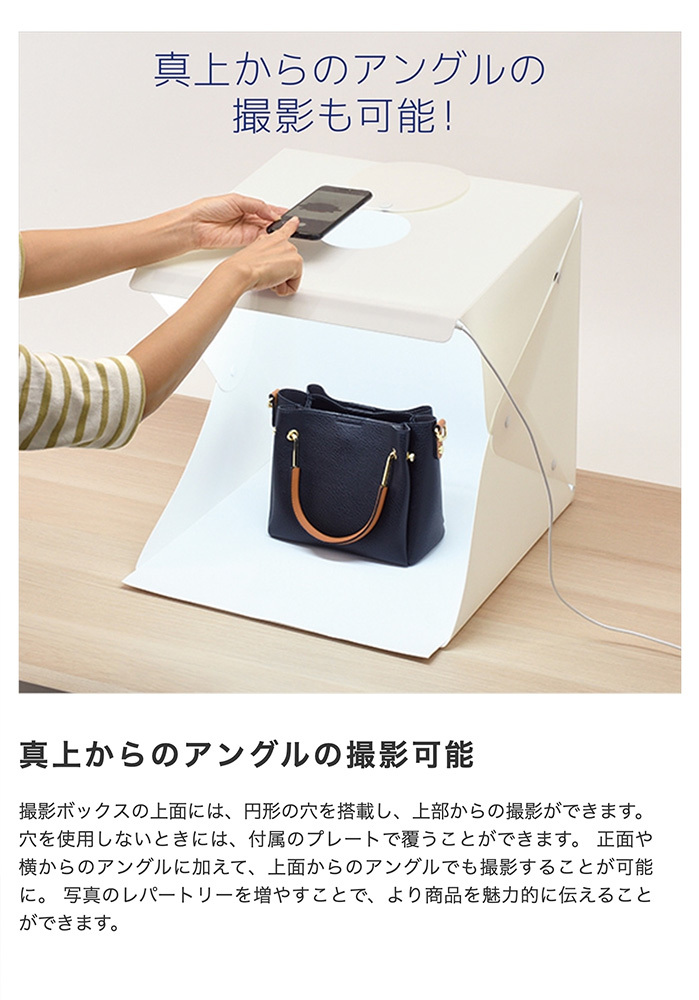 コンパクト