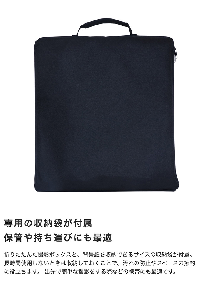 スクリーン