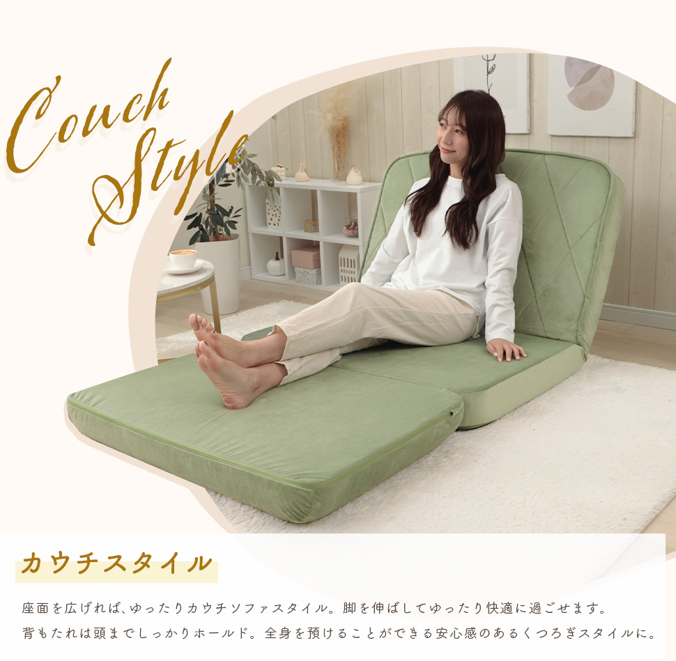 3way女子ソファベッド 大人かわいい おしゃれ 韓国インテリア