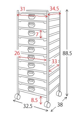 収納ラック