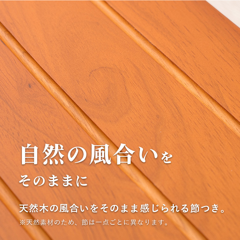 送料無料 玄関踏み台 幅45cm 玄関台 玄関収納 木製 台 丈夫 ステップ台 玄関床 足台 靴 収納 介護 子供 段差軽減 シンプル ナチュラル  アジャスター付踏み台 :ta--vh793245:家具のショウエイ - 通販 - Yahoo!ショッピング