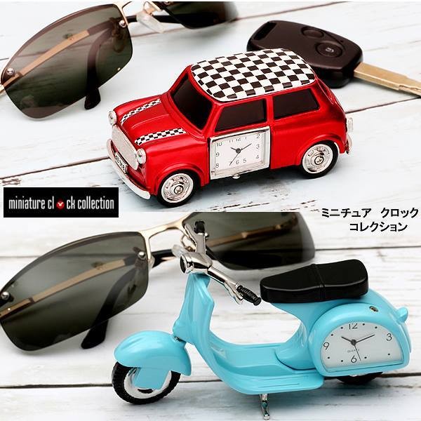 ミニチュアクロック イメージ2