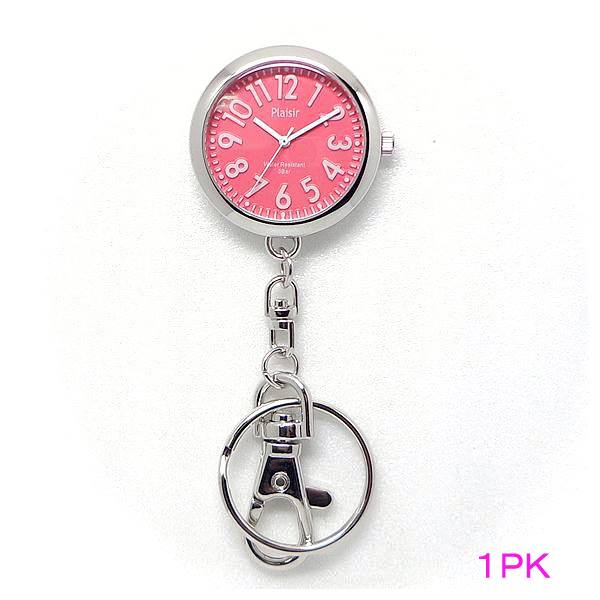 懐中時計 携帯時計 キーホルダー ハングウォッチ TK-431 見やすい 時計