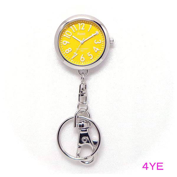 懐中時計 携帯時計 キーホルダー ハングウォッチ TK-431 見やすい 時計