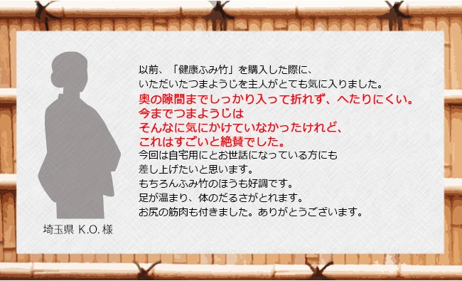 レビュー