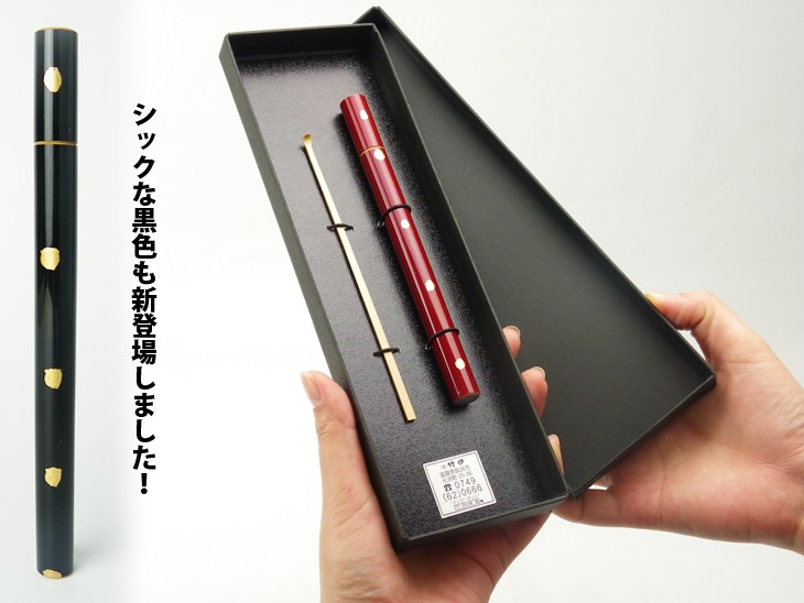 送料無料 極細耳掻きと可愛いちりめん耳かき入れのセット 国産 日本製