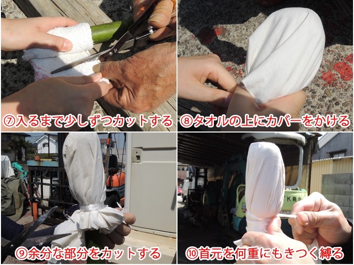 国産 日本製 竹製 ジャンボ水鉄砲 150cm