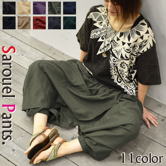 individual sentiments リネンコットンサルエルパンツ individual sentiments リネンコットンサルエルパンツ - メルカリ