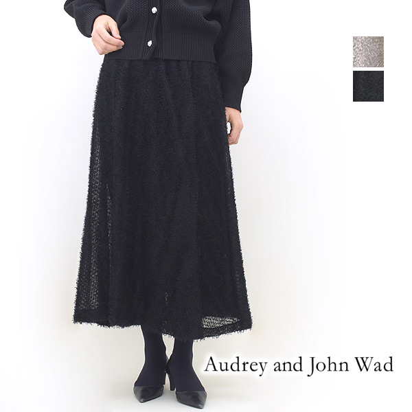 Audrey and John Wad オードリーアンドジョンワッド フェザーフレアスカート L16...
