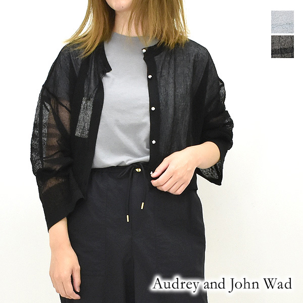 【セール/10%OFF】Audrey and John Wad オードリーアンドジョンワッド ちりめん天竺シアーニットカーディガン L2745 レディース【SALE】【返品・交換不可】｜y-trois｜03