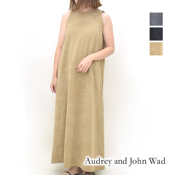 【セール/10%OFF】Audrey and John Wad オードリーアンドジョンワッド ロウケ...