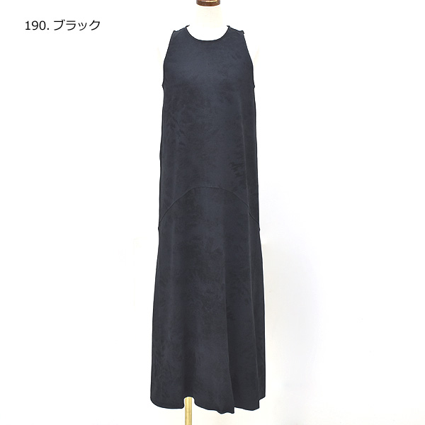 【セール/10%OFF】Audrey and John Wad オードリーアンドジョンワッド ロウケ...