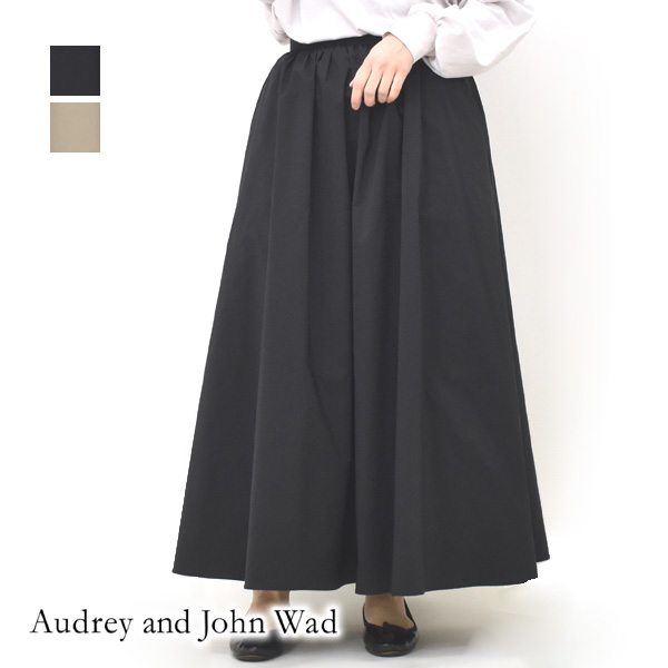 Audrey and John Wad（オードリーアンドジョンワッド） ギャザーフレア 