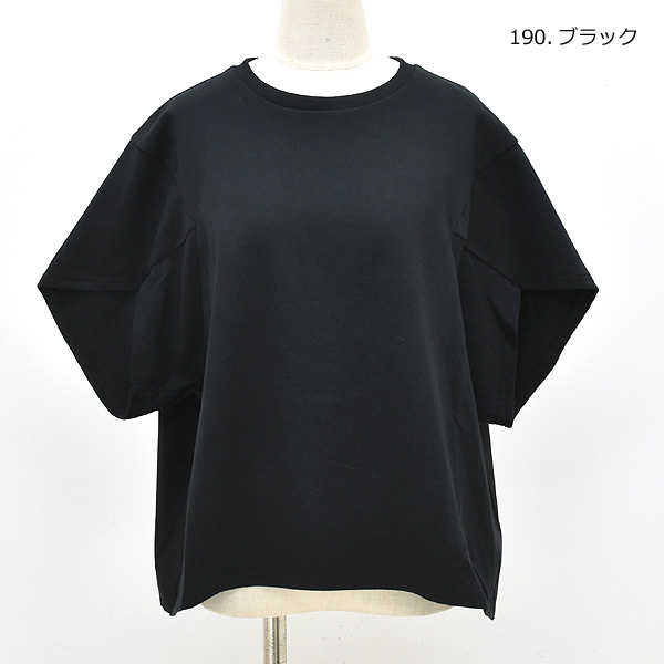 【セール/30%OFF】Audrey and John Wad オードリーアンドジョンワッド クルーネック切替Tシャツ 半袖 L4923 レディース【SALE】【返品・交換不可】 セール/30%OFF】Audrey and John Wad オードリーアンドジョン