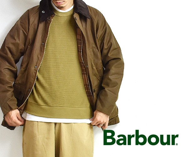 Barbour バブアー 