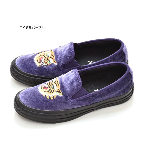 CONVERSE（コンバース） ALL STAR KUNGFU SLIP-ON カンフー スリッポン