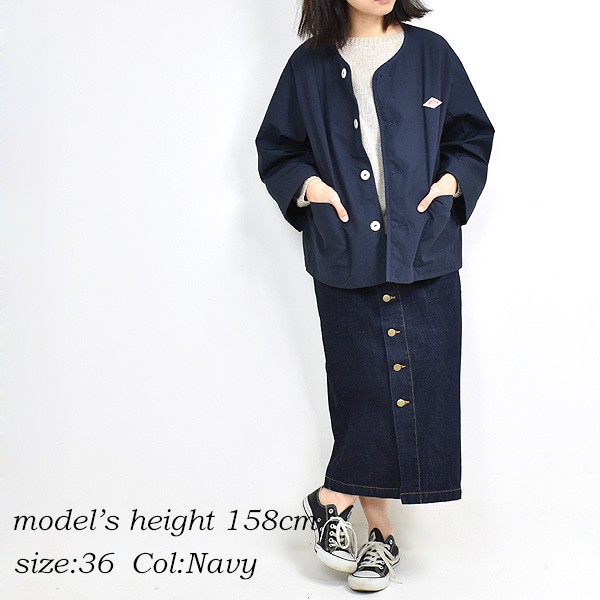 Amazon | [ダントン] ノーカラージャケット JD-8876 DUK ワーク