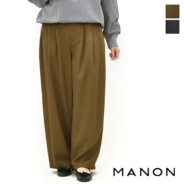 MANON（マノン） 【セール/50%OFF】MANON ウールミックス3タックワイド