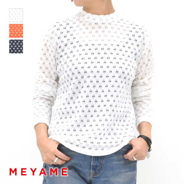 MEYAME メヤメ FRONT & BACK LACE PULLOVER フロント＆バックレース プルオーバー MEY-1864 MEYAME メヤメ FRONT & BACK LACE PULLOVER フロント＆バック