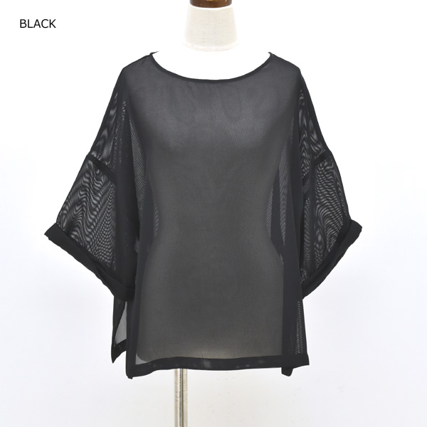 【セール/20%OFF】MICA&DEAL マイカアンドディール メッシュTeeブラウス 半袖 シアー 0125201156 レディース【SALE】【返品・交換不可】 セール/20%OFF】MICA&DEAL マイカアンドディール メッシュTee