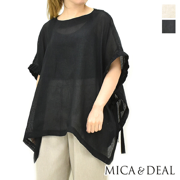 MICA&DEAL サイドリボンリネンポンチョ 0124201117-sz-24.jpg