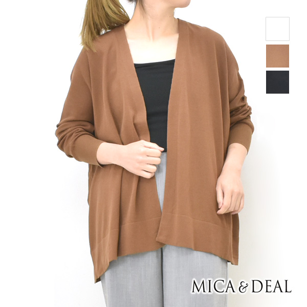 MICA & DEAL ブラウン ロングカーディガン 美品 ウールカシミヤ