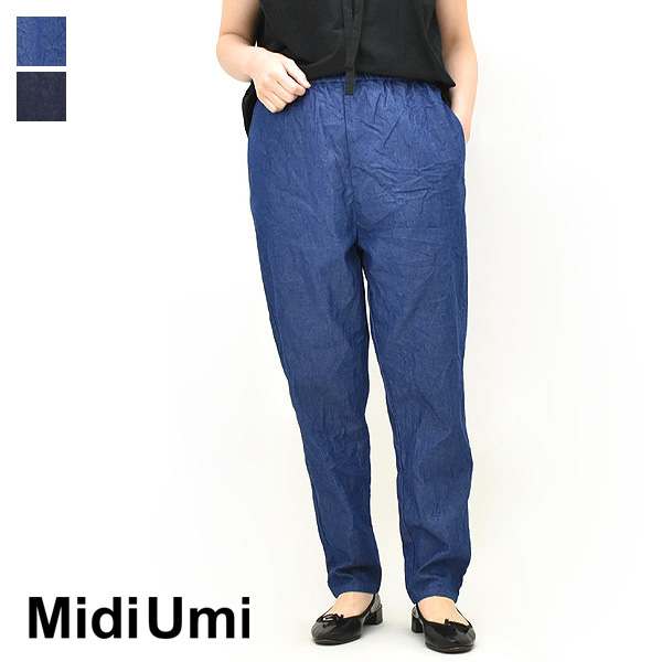 MidiUmi　ミディウミ　カーブデニムパンツ　バルーン 2 ハイライズ　青　1 daigochi_19798