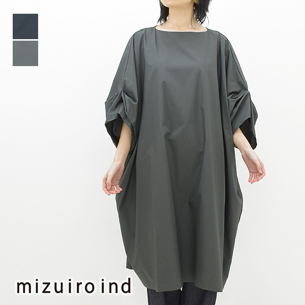 mizuiro-ind ミズイロインド ドルマンタックスリーブワイドワンピース 1-250019 レディース : miz-1-250019 :  trois webshop - 通販 - Yahoo!ショッピング