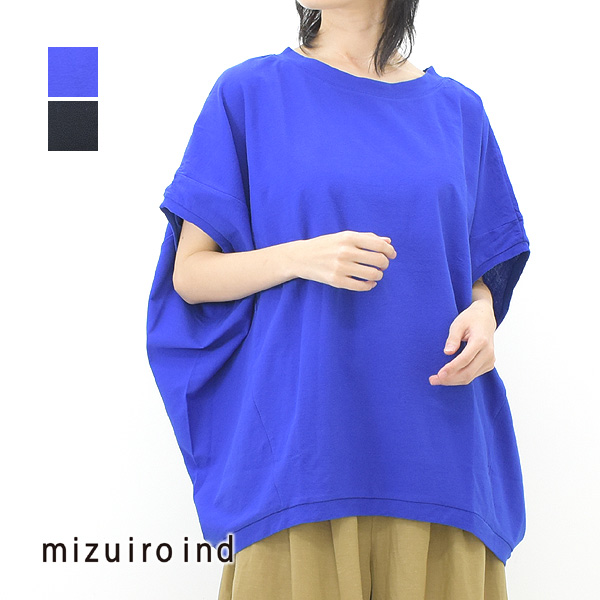 新品未使用2024年夏mizuiroindコクーンワイド プルオーバ 2024年夏mizuiroindコクーンワイド プルオーバ - メルカリ