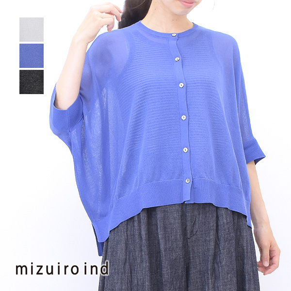 mizuiroind mizuiro-ind ミズイロインド ハイゲージクルーネック