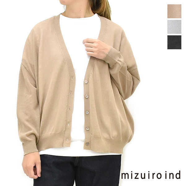 mizuiroind（ミズイロインド） Vネックワイドカーディガン 2-220036