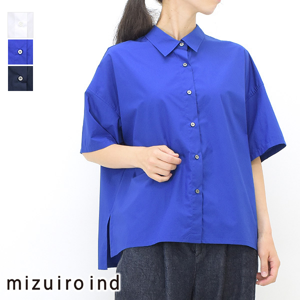 mizuiroind mizuiro-ind ミズイロインド ハーフスリーブシャツ