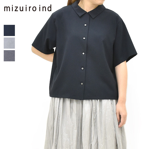 mizuiroind（ミズイロインド） 【セール/30%OFF】mizuiro ind ハーフ