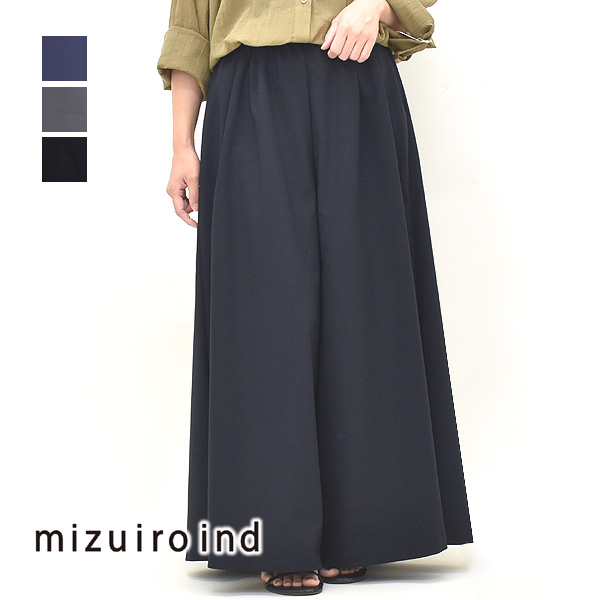 mizuiro-ind ミズイロインド ロングフレアパンツ ワイド 2-260066 レディース