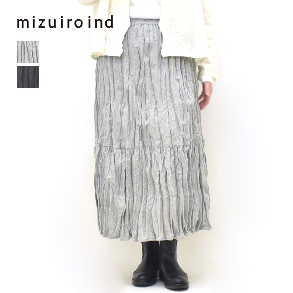 mizuiroind（ミズイロインド） 【セール/40%OFF】mizuiro ind ウール