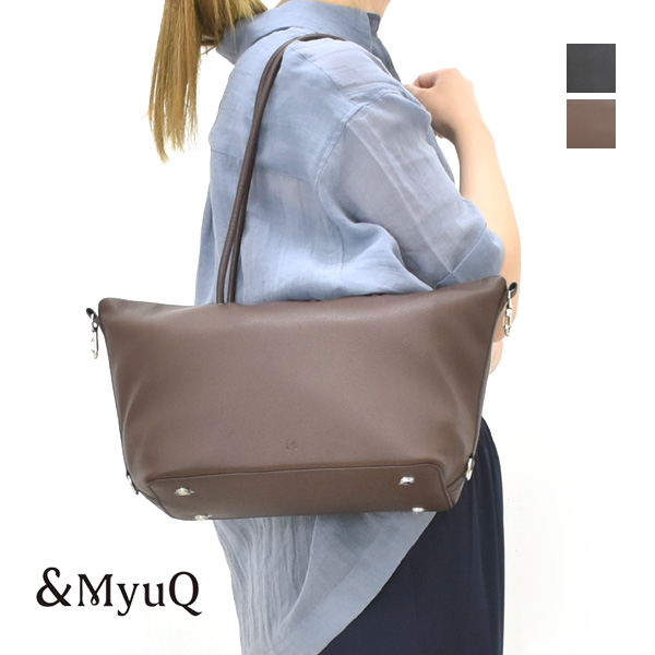 アンドミューク &MyuQ OPERIA フェイクレザーバッグ A4対応 （キャメル