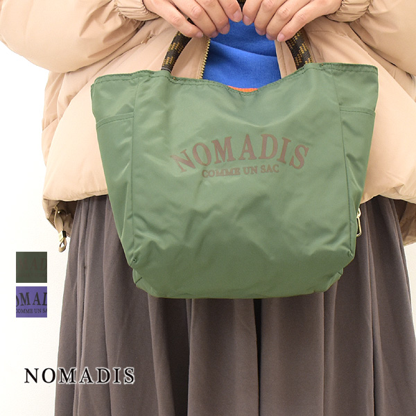 NOMADIS（ノマディス） 【23FW】NOMADIS SAC2 petit サック ナイロン 