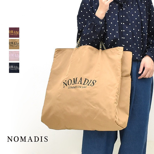 【24SS】NOMADIS ノマディス SAC2 サック ナイロントートバッグ ロゴプリント 24SS-N119