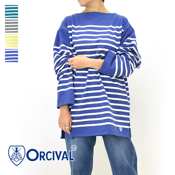 ORCIVAL オーシバル オーバーサイズ ラッセルフレンチセーラーTシャツ 