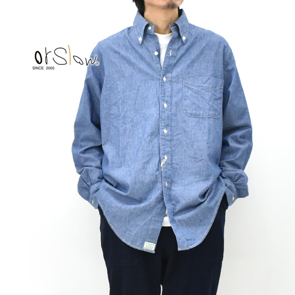 オアスロウ orslow ホワイト シャンブレーシャツ（メンズトップス