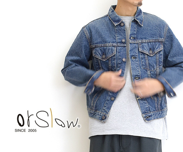 orSlow オアスロウ 3rdタイプ 60's デニム ジャケット REAL USED 01