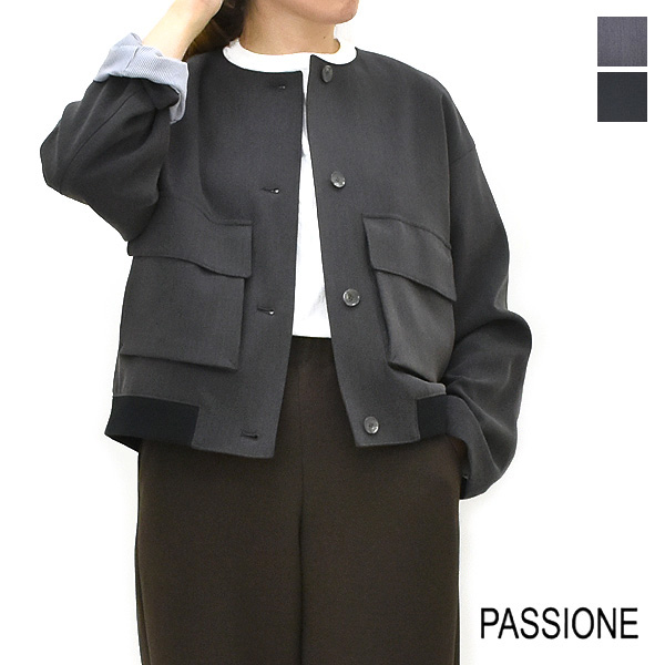 今季アウター　パシオーネ PASSIONE パシオーネ】アウター | すべての商品 | ANNE onlinestore