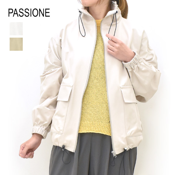 パシオーネ（レディースコート、ジャケット） | ファッション の