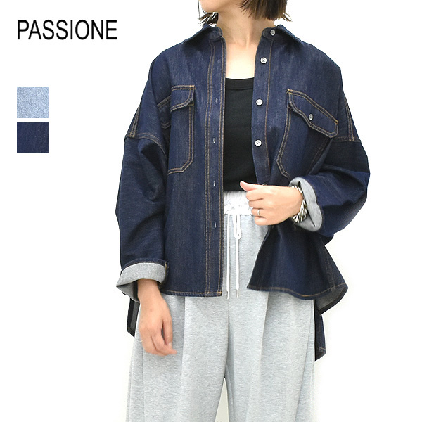 passione（PASSIONE／レディースファッション）（柄：無地