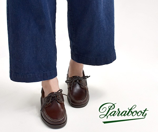 23SS】paraboot パラブーツ