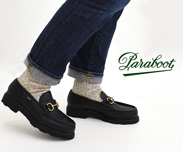 Paraboot パラブーツ 