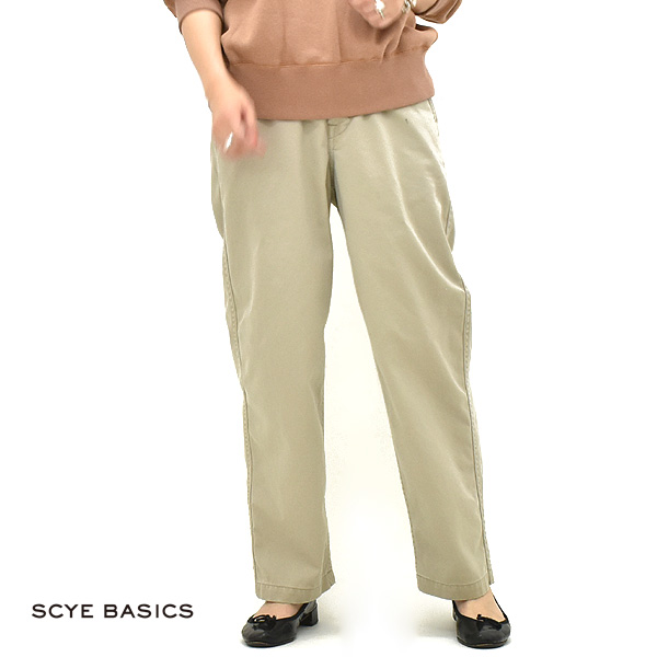 最終価格 SCYE basic チノジャケット&パンツ セットアップ サイズ40 Scye（サイ）｜【SALE】SCYE BASICS（サイベーシックス