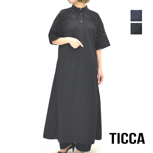 TICCA（ティッカ） レース半袖シャツワンピース TBES-102 レディース