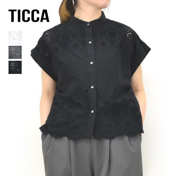 26SS】TICCA ティッカ レースフレンチシャツ TBFS-121 レディース