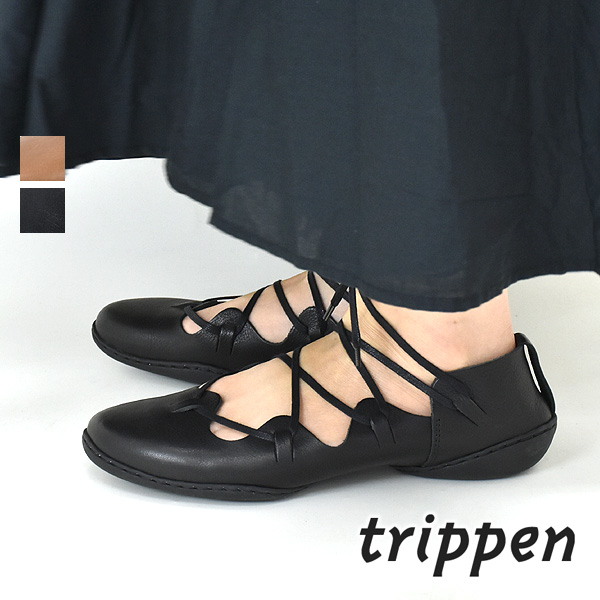 trippen トリッペン IDYLLE 36 trippen トリッペン IDYLLE 36 trippen - 【ほぼ未使用】Trippen